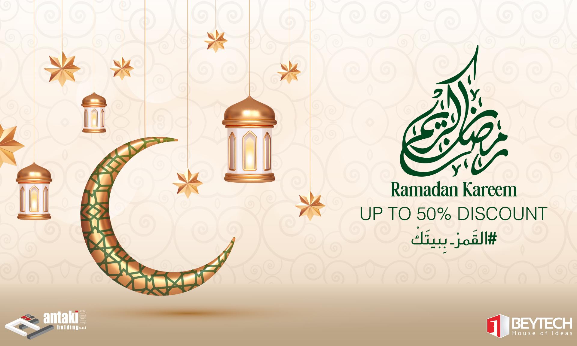  C:\fakepath\Ramadan greeting for tayla copy (1).jpg 